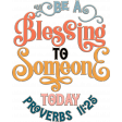 Be a Blessing Word Art