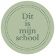 Good Life August 2022: Label Dutch- Dit Is Mijn School
