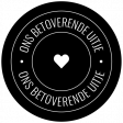 Water World Dutch Word Art: Label (B&W)- Ons Betoverende Uitje
