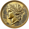 Formal Gold Coin