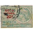Frenchy Postage Stamp