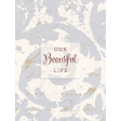 Evergreen Beautiful Life 3x4 Journal Card