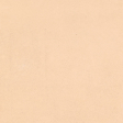 Spring for Coffee Solid Paper 1