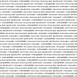 Word Overlay - Spectacular 