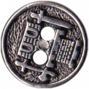 Button Tin- button silver castle