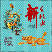 Year of the Dragon