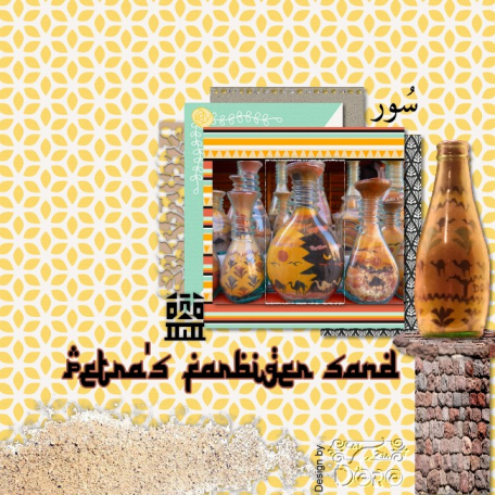 Petra's colored sand