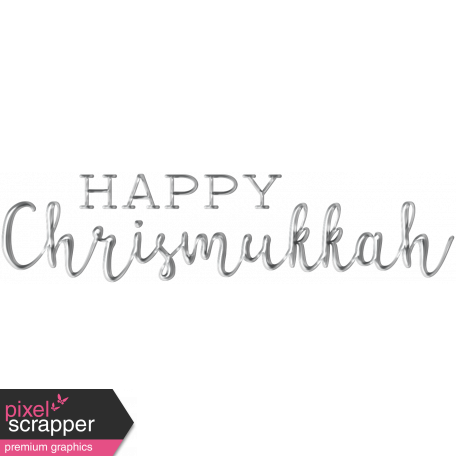 Holiday? Word Art Kit - wire Happy Chrismukkah