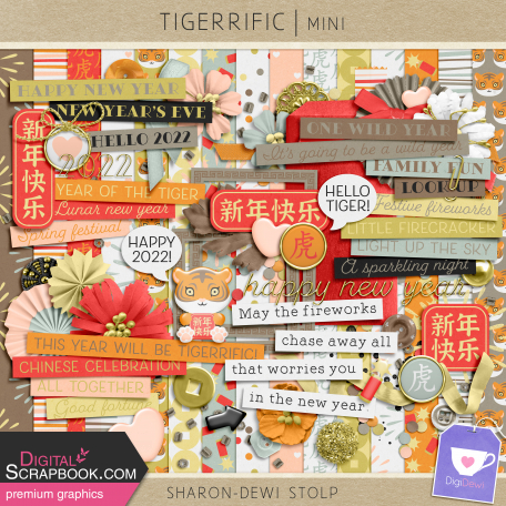 Tigerrific - Mini