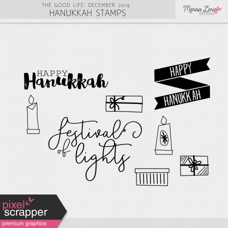 The Good Life: December 2019 Hanukkah Stamps Kit