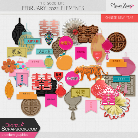 The Good Life: February 2022 CNY Elements Kit
