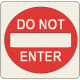 Speed Zone Elements Kit- &quot;Do Not Enter&quot; Sign