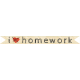 School Fun- Word Art- I Don&#039;t Love Homework 