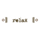 Travel Label- Relax