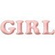 Oh Baby Baby- Felt Girl Word Art