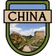 China Word Art Crest