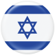 Israel Flag Flair Brad