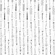 Paper 788 Template - Arrows