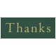 Day of Thanks- Thanks Word Art