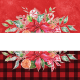 Poinsettia Cluster Page Frame