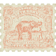 Into The Wild Postage Stamp 2