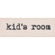 Project Endeavors Kid&#039;s Room Word Art