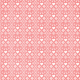 Extra Paper Pink Winter Pattern 03