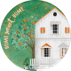 Orange Blossom Extras Home Sweet Home Round Sticker