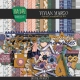 Vivian Margo Kit