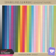 Sparkling Summer- Gradient Papers