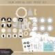 Our Special Day Print Kit
