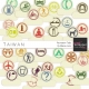 Taiwan Recreation Tabs Kit