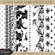 Floral Paper Templates 11-20 Kit
