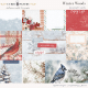 Winter Woods Journal Cards