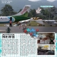 Crash Landing