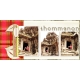 Thommanon