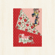 Homespun Christmas Card